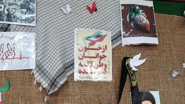 نمایشگاه دستاوردهای شورای بسیج در دبیرستان برازنده مقدم ۲