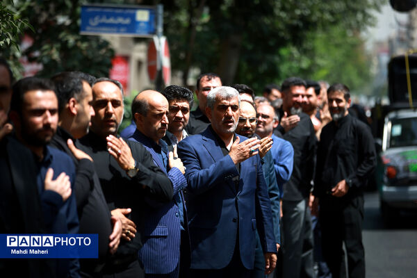 مراسم سوگواری «در امتداد عاشورا»