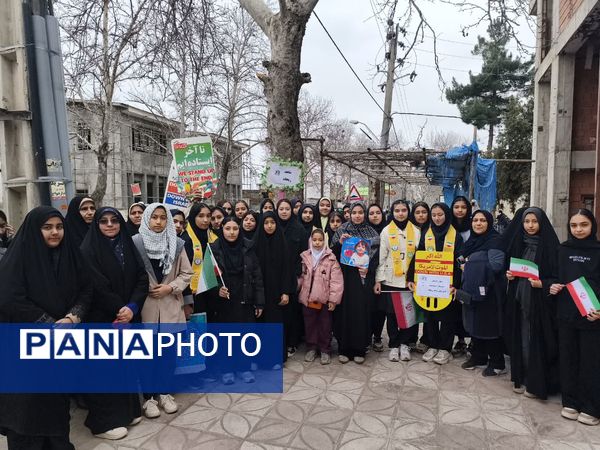 راهپیمایی ۲۲ بهمن در مینودشت