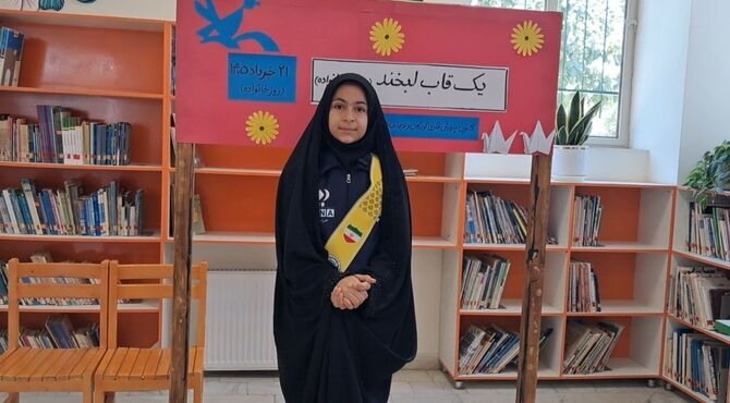 یک قاب لبخند در جشن روز خانواده