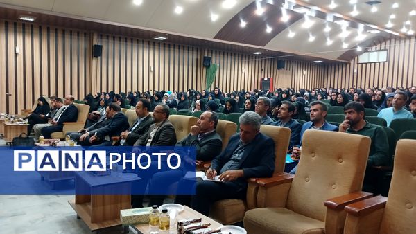 نشست معاون متوسطه وزارت آموزش و پرورش با مدیران مدارس متوسطه استان البرز 