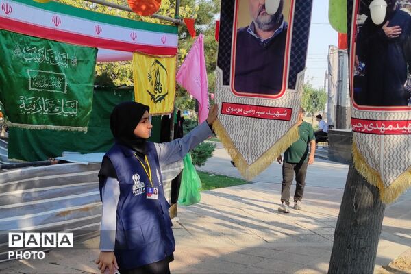 از تدارک تا برگزاری؛ پشت صحنه جشن غدیر در شهرک وحیدیه