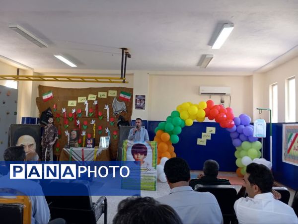 زنگ مهر و ایثار در جزیره بوموسی 