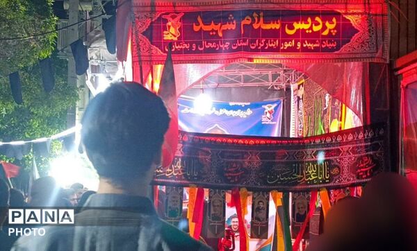 طنین گام‌های عاشقی در سوگ سیدالشهدا 