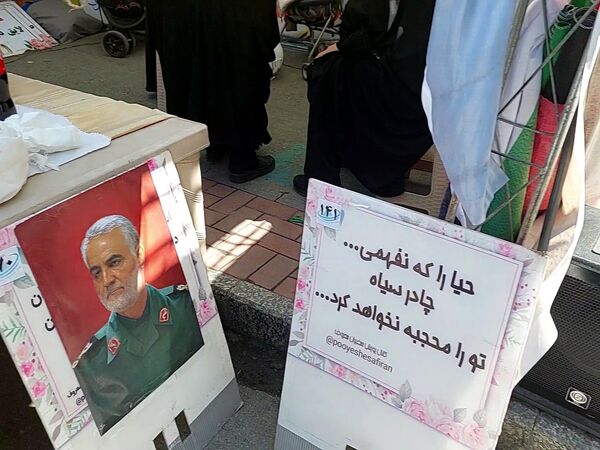 راهپیمایی روز قدس با حضور مردم ولایت‌مدار مشهدی