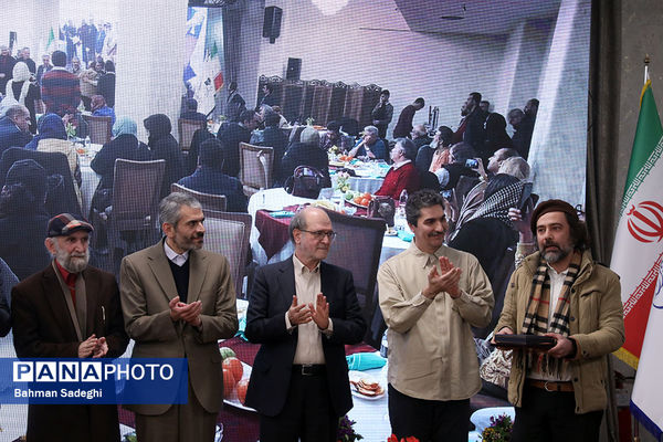 آیین افتتاحیه چهل و سومین جشنواره بین‌المللی تئاتر فجر