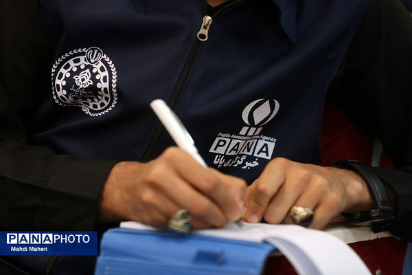 اردوی ملی خبرنگار مسئله‌محور پانا