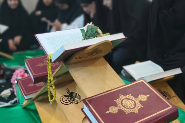  محفل انس با قرآن در ایام فاطمیه 