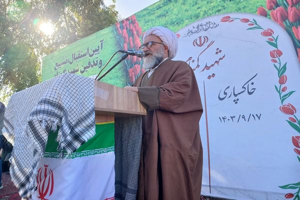 تشییع شهید قهرمان بر دستان پهلوانان خوزستان