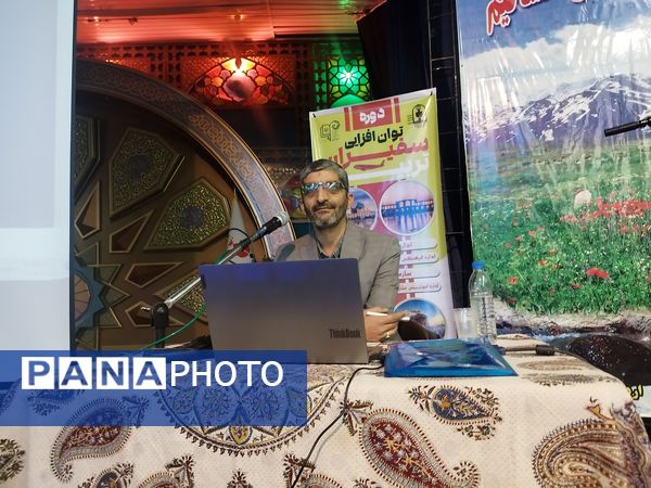 برگزاری دوره توانمندسازی پرورشی و مشاوره جدید الورود استان اصفهان