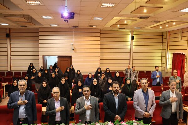 همایش بهداشت روان ویژه‌ مشاوران ناحیه یک آموزش و پرورش خراسان رضوی 