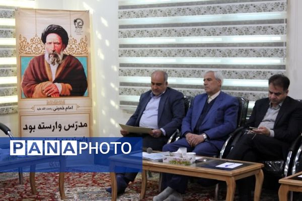 جلسه ستاد بزرگداشت هشتاد و هفتمین سالگرد شهادت آیت‌الله مدرس(ره) در کاشمر