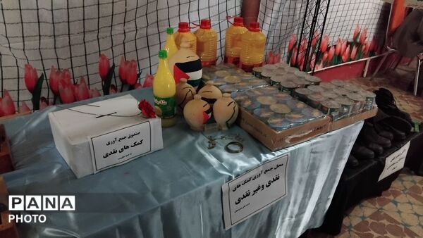 برپایی نمایشگاه بانوان مقاومت، ستون های استقامت با موضوع «نقش زنان در دفاع مقدس»