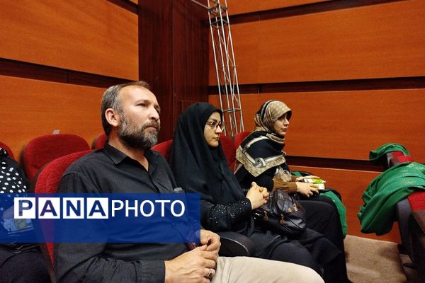 همایش جوانی جمعیت و فرزندآوری در بهارستان دو