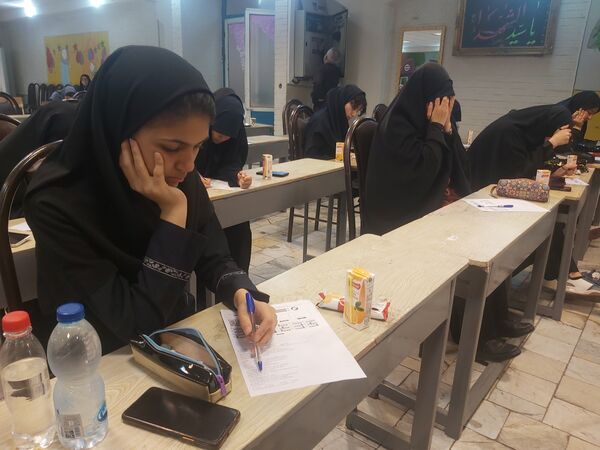 مسابقه بزرگ لیگ دانش آموزی جت مدارس منطقه ۵ تهران
