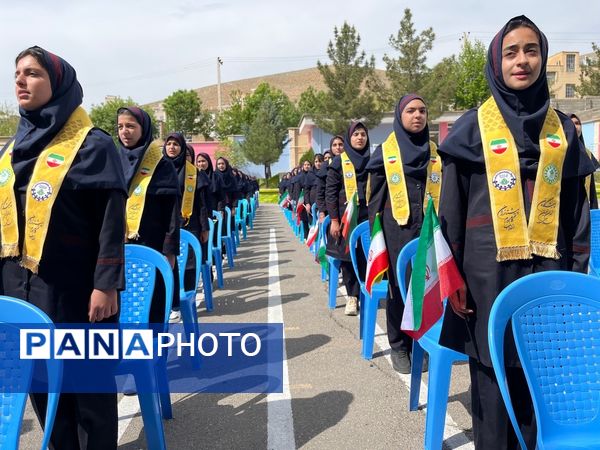  بازدید ارزیاب تخصصی سازمان دانش‌آموزی از فعالیت‌های مدارس تشکیلاتی سازمان دانش‌آموزی مناطق ۱۷ گانه استان چهارمحال وبختیاری