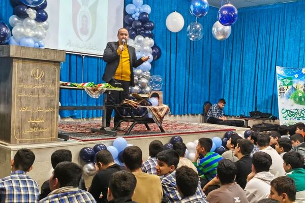 آیینی از معنویت، ایثار و دانش در دبیرستان شاهد شهید احمد کاظمی