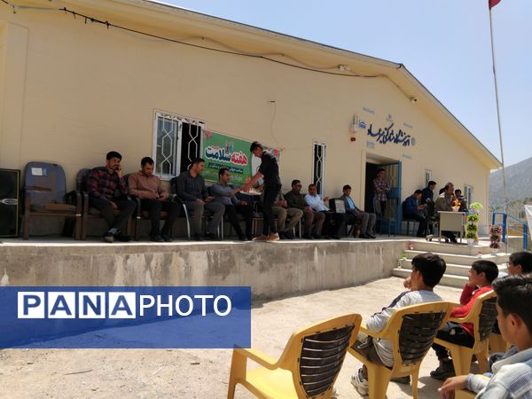 جشن هفته سلامت در روستای رفن