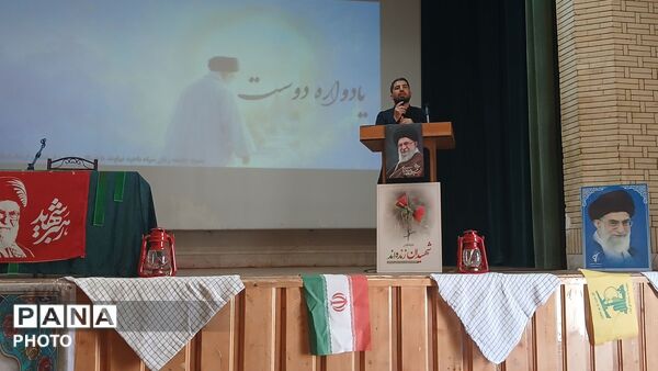 یادواره تماشای دوست باحضور دختران نوجوان