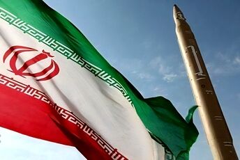 ایران مقتدر (قسمت اول)