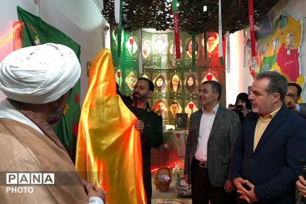 کنگره ملی ۳۰۰۰ شهید شهرستان ری 