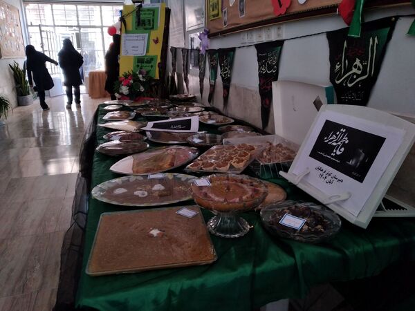 سوگواره حلوا و خرما به مناسبت دهه فاطمیه