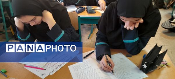 برگزاری آزمون پایش در دبیرستان فرزانگان استعداد درخشان شهرستان ملارد