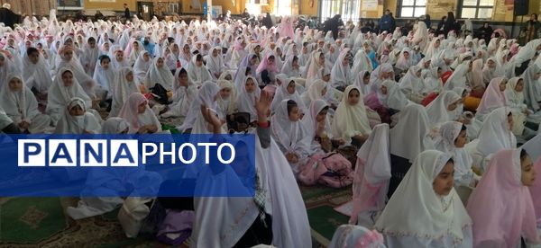 برگزاری جشن 3000 دانش‌آموز ناحیه 2 کرج و شهرستان فردیس