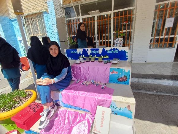 برپایی بازارچه درون‌مدرسه‌ای با هدف خوداتکایی در شیروان
