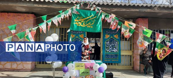 جشن نیمه شعبان در آموزشگاه قدس ویسیان