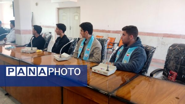  انتخابات مجامع دانش‌آموزی پسران در کوهدشت