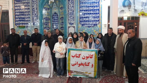 افطاری در اسدآباد و تقویت آمادگی بحران در شرایط اضطراری 