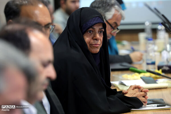 ستاد ملی گرامیداشت دفاع مقدس و مقاومت