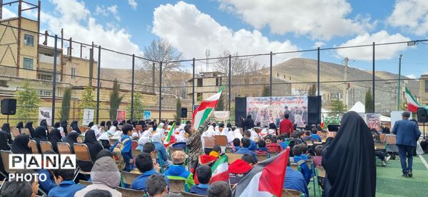 عزاداری باشکوه در دلفان سوگ دختران میناب در مدرسه شاهد پسرانه