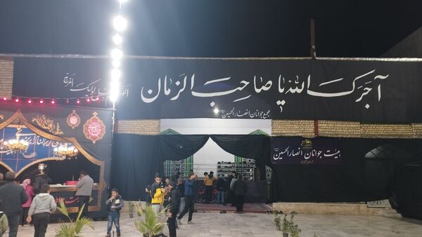 مراسم عزاداری شام شهادت حضرت فاطمه زهرا (س) در خلیل آباد