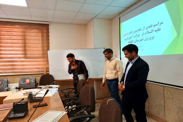 تقدیر از خادمین و عوامل موکب آموزش و پرورش شهرستان گناباد 