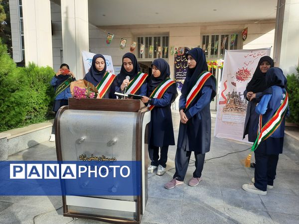 طلوعی تازه برای دانش‌آموزان دبیرستان مصلی نژاد حضرت زهرا در اول مهر
