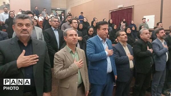درخشش مقام آوران کشوری و استانی در سالن همایش بانک ملی بجنورد