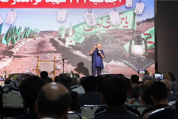 برگزاری اجلاسیه ۲۴۲ شهید محمدشهر درمصلی محمدشهر کرج 
