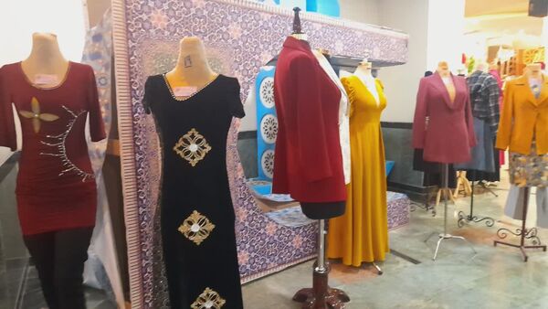 جشن روز بام ایران
