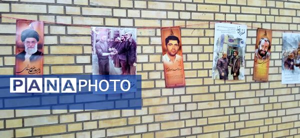 نواختن زنگ مهر و ایثار در مدارس جزیره هرمز 