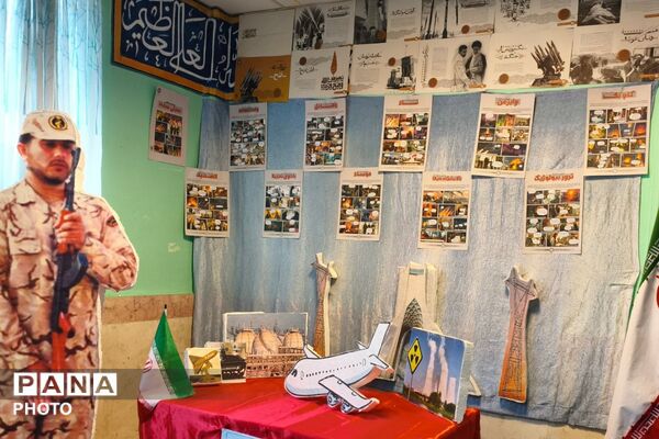 «ایرانمون» و «سپاس مربی»؛ دو برنامه محوری هفته امور‌تربیتی در مدارس فیروزکوه