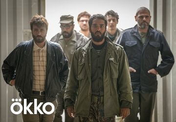 «خدای جنگ» در پلتفرم روسی OKKO منتشر شد