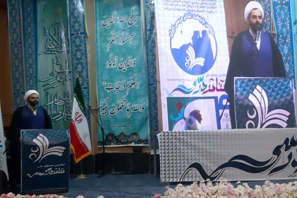 چهارچوب سنتی آموزش دیگر جواب‌گوی یادگیری پویا نیست