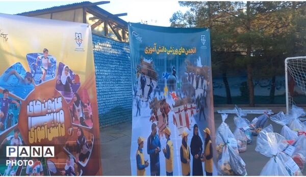 آیین استانی افتتاحیه المپیاد ورزشی درون مدرسه ای
