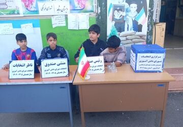 برگزاری انتخابات شورای دانش‌آموزی در کردکوی