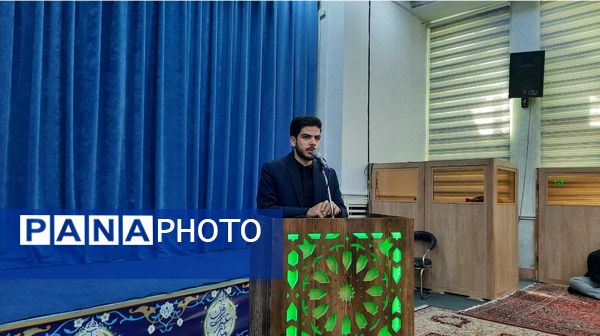 تجلیل از نفرات برتر هیات‌های مذهبی دانش‌آموزی 