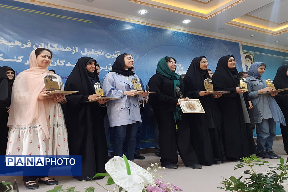 مراسم تجلیل از پذیرفته شدگان کنکور سراسری ۱۴۰۳ آموزشگاه نمونه دولتی سمیه شهرستان پیشوا