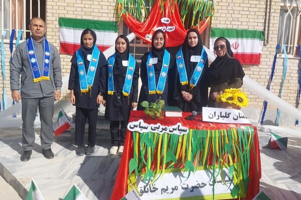  زنگ سپاس مربی در مدرسه حضرت مریم خانلق شیروان