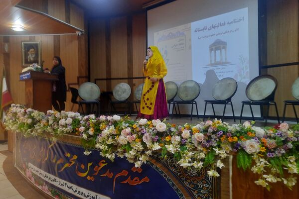 محفل حافظ‌خوانی در کانون فرهنگی تربیتی حضرت زینب(س)